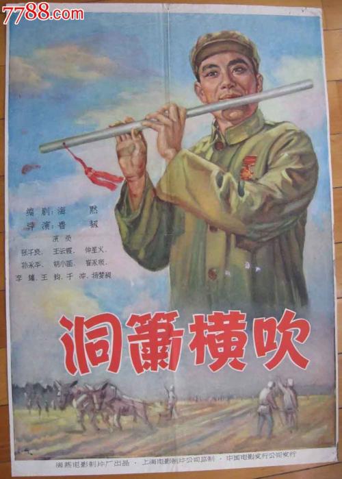 克莱蒙-奥弗涅大学计算机科学文凭证书